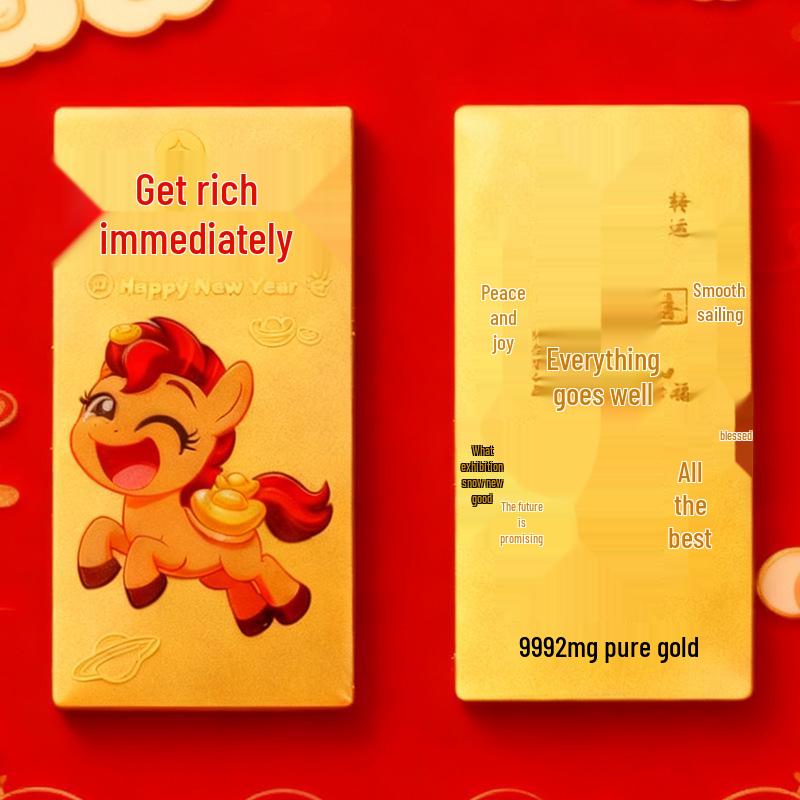 Colorful 999 Pure Gold Mobile Phone Sticker - Attract Wealth and Treasure 2mg Cartoon Gold Sticker Gift.