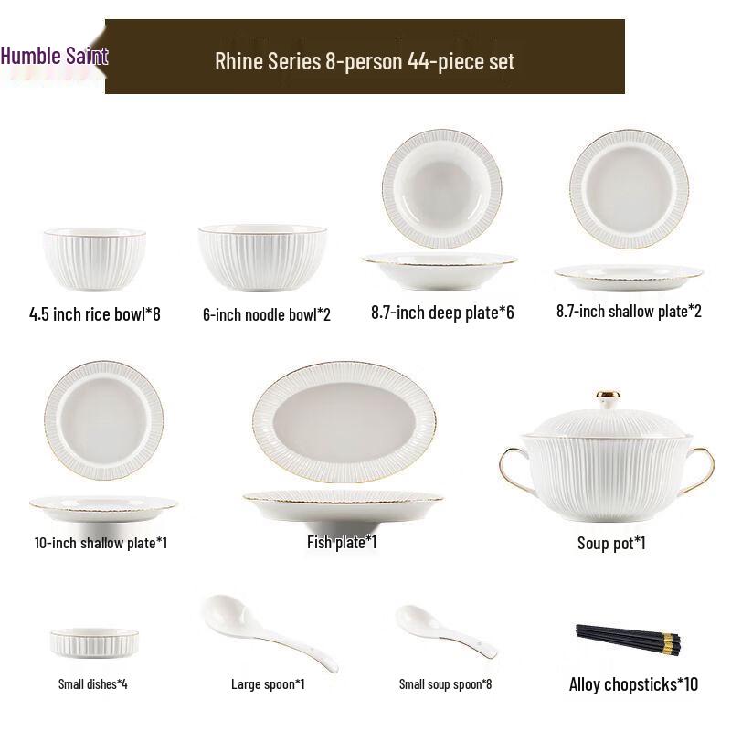 Qianxing Rhine Series Ceramic Dinnerware Set