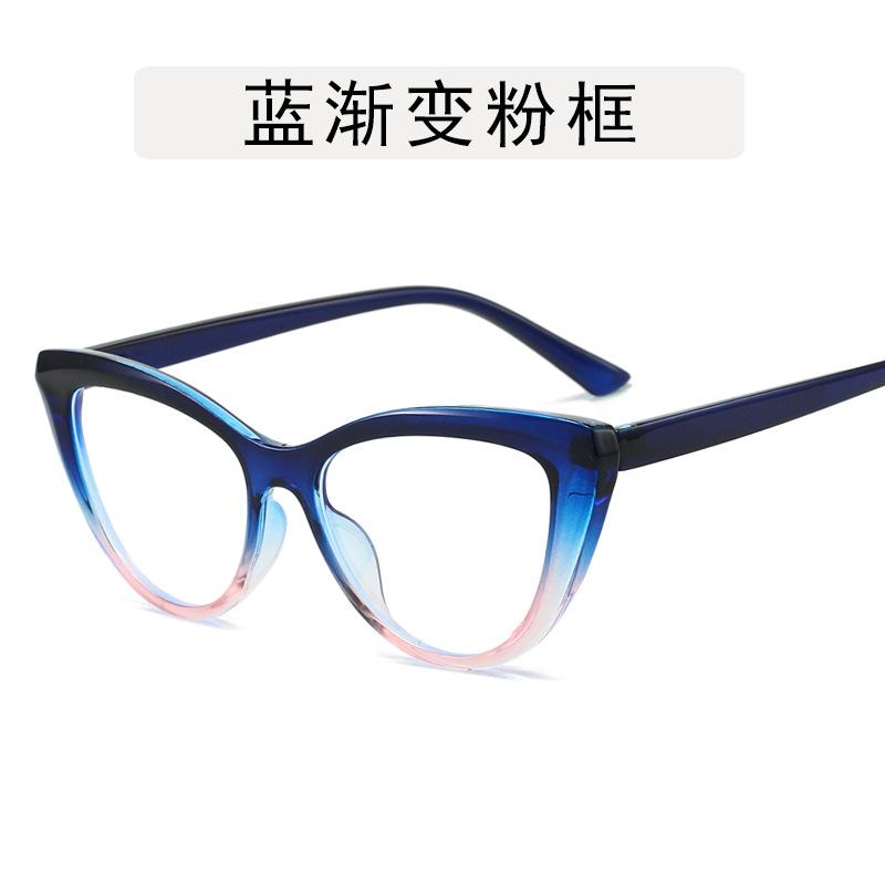 Cat Eye Shape Women's Glasses High Quality Blue Light Blocking Eye Glasses Woman Vintage Stylish Female Glass
