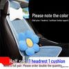 Haval Seat Cushion Cover for H6 Champion, Sport F5, F7, and H2 Models