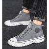 2025 New Men's Canvas Shoes Male High Top Casual Espadrilles British Style Gray Skateboarding Vulcanized Shoes Comfort Sneakers