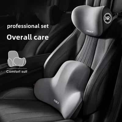 Memory Foam Car Lumbar Support Set: Headrest, Neck Pillow, Backrest Cushion