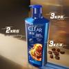 Clear Men Anti-Hair Loss Anti-Dandruff Shampoo