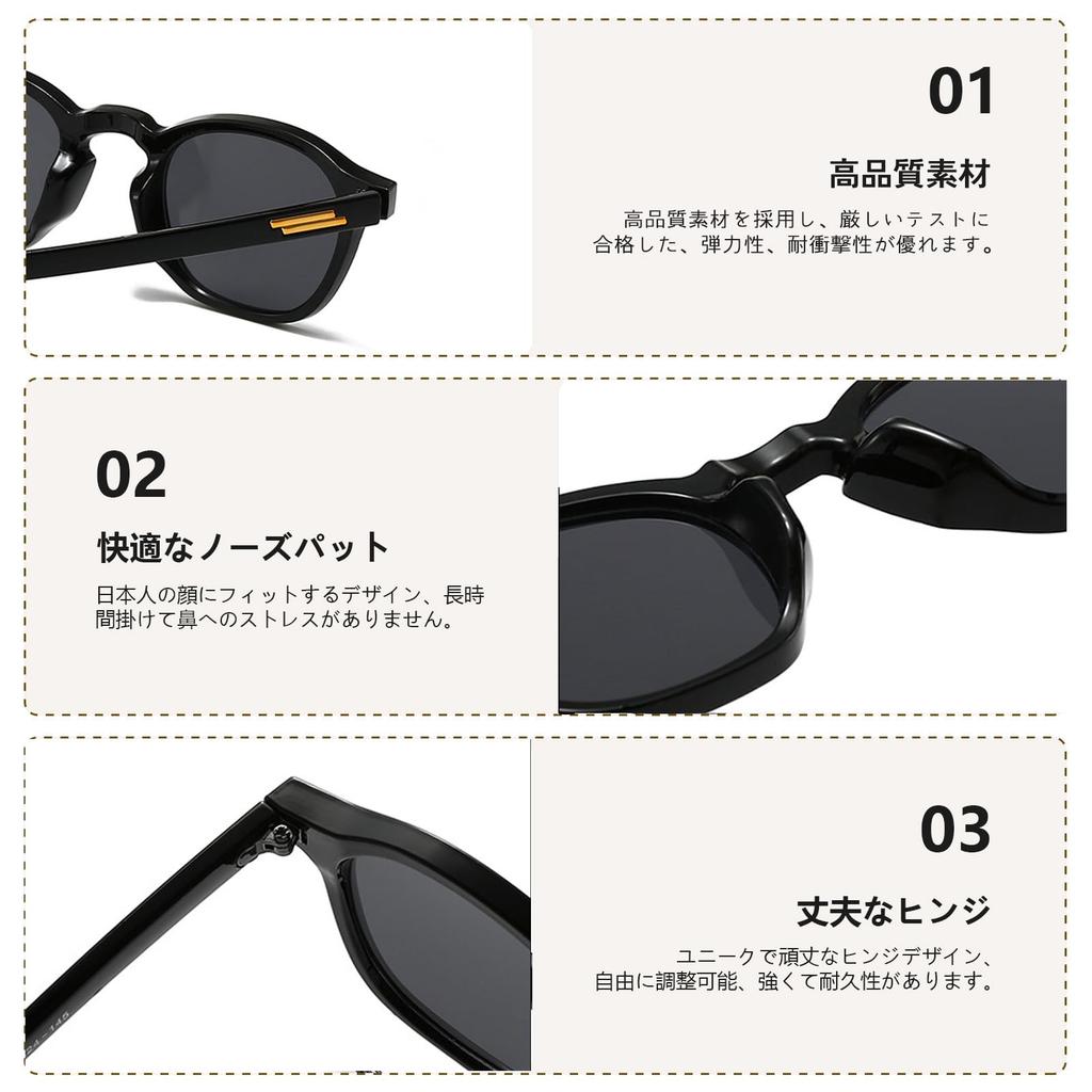 Sunglasses for Men and Lightweight Classic Perfect for and Outdoor Fashionable [FEISEDY] Women, (24g), UV400, Stylish, Design, Travel, Golf, Hiking,