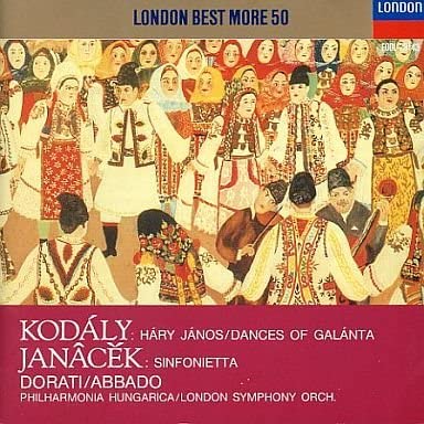 

CD - Kodaly: Suite Hary Janos F00L23143 LONDON Japan Classical Used