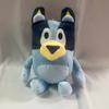 Peluche Blueyed Dog Family Plush Toys Cartoon Dog Soft Stuffed Animals Doll Christmas Gifts Family Blue-Y !