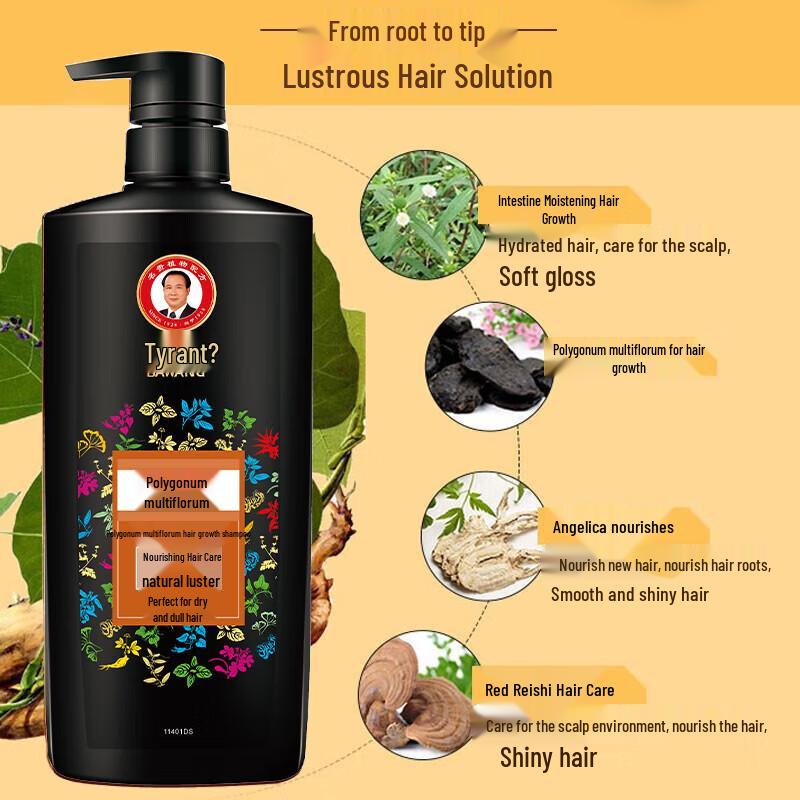 Bawang Fo-ti Anti-Hair Loss & Oil Control Shampoo