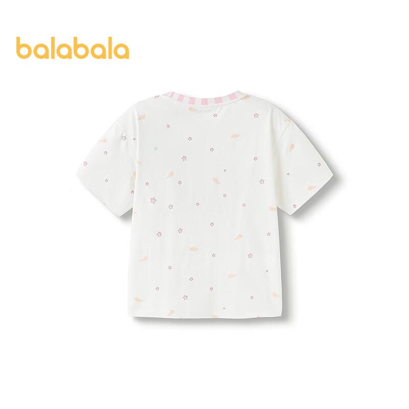 

Balabala Girls Harry Potter Quick-Dry Short Sleeve T-Shirt 165