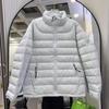 Pinghu Winter New White Duck Down Light and Thin Hooded Outdoor Down Jacket Women's Warm Student Jacket Tide