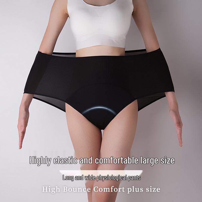 High-Waist Leak-Proof Mesh Underwear for Periods - Plus Size Women's Panties