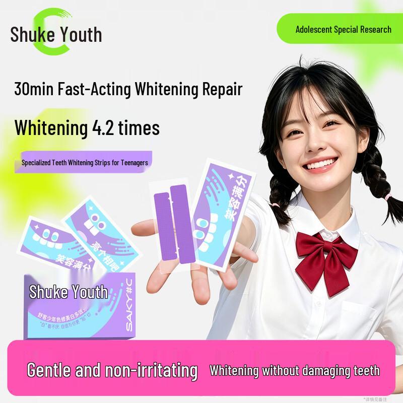 Saky Teenager Whitening Teeth Strips