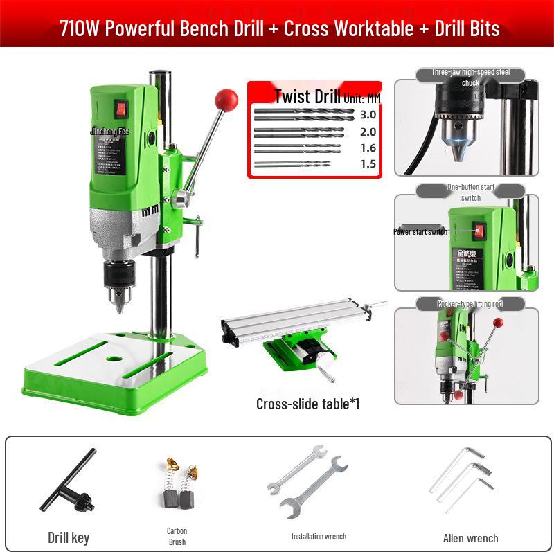 220V Industrial Mini Bench Drill Press: High-Precision, High-Power, Multi-Functional, Household Metabo