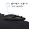 HP Wireless Mouse HP Z3700 Black