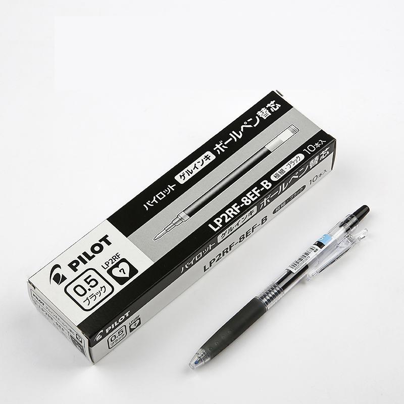 10pcs PILOT Juice Gel Pen Refills LP2RF-8EF 0.38/0.5mm Bullet Type Quick-drying Red-Blue-Black Three Colors Optional