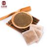 Jintaikang Mugwort Foot Bath Herbal Pack