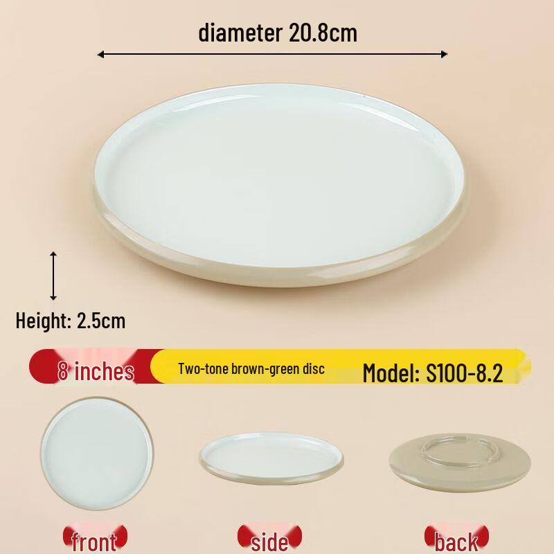 Commercial Melamine Flat Serving Plates