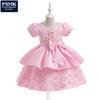 Children's Beaded Princess Trumpet Sleeve Dress