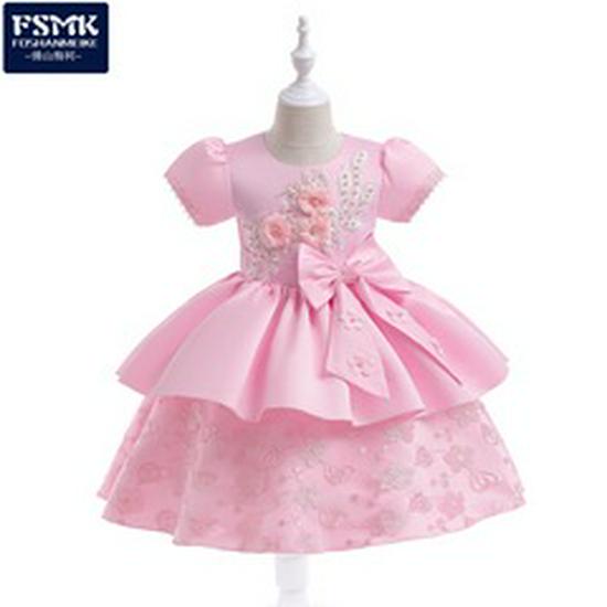 Children's Beaded Princess Trumpet Sleeve Dress