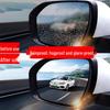 Fólie proti dešti na zpětné zrcátko Volkswagen pro modely Sagitar, Bora, Lavida, Santana, Tiguan, Jetta, VS5, Magotan.