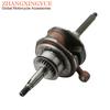YP125 YQ125 XN125 Mayesty125 Crankshaft Assembly For Yamaha YP Mayesty YQ Maxster XN Teos 125cc 5DS-E1400-11
