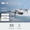 DJI Mini Dronă Mini 4K Ultra HD (Versiunea CN)