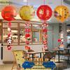 2025 Mid-Autumn Festival Traditional Chinese Lanterns for National Day Decoration - Jewelry Store Window Ornaments