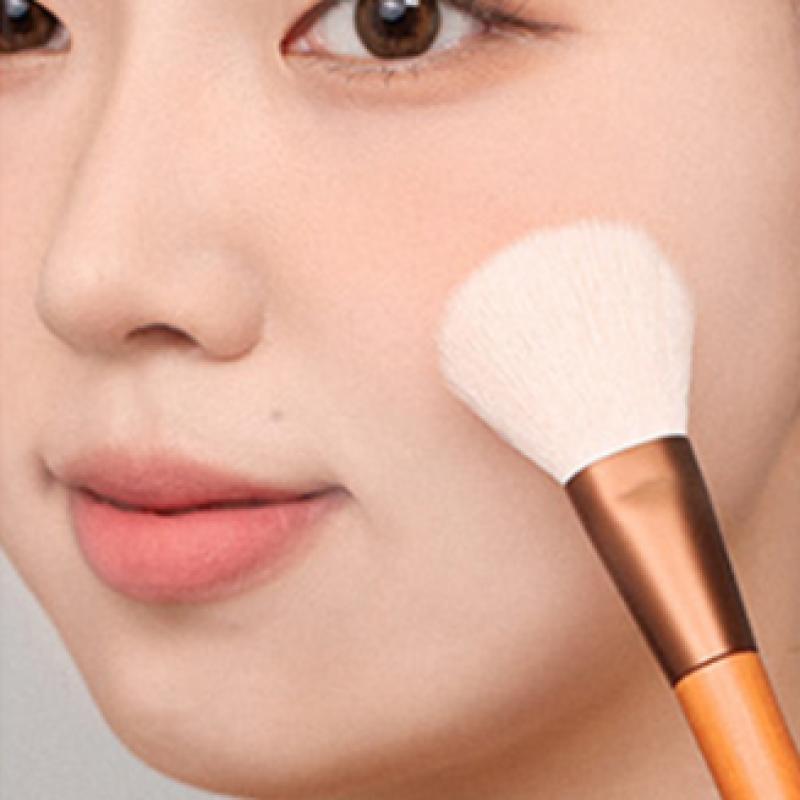 Tag Vegan Eyeshadow Brush