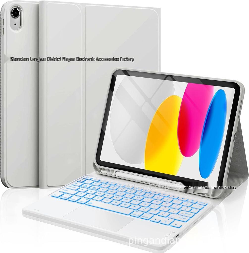 Compatible iPad 12th/11th Gen Bluetooth Keyboard Case, Magnetic Detachable, with Pen Slot and Leather Cover.