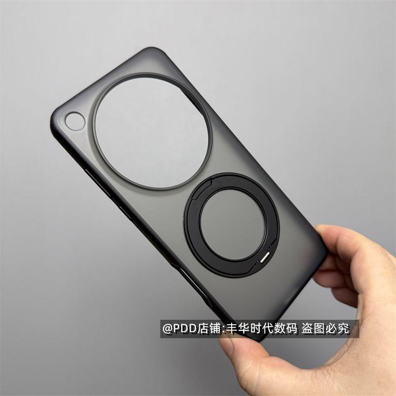 Pour boîtier OPPO Find X9 Ultra Magnétique Anneau 360° Acrylique Mat Transparent Coque Rigide en Silicone Pour Coque Pare-chocs Oppo Find X9 Ultra