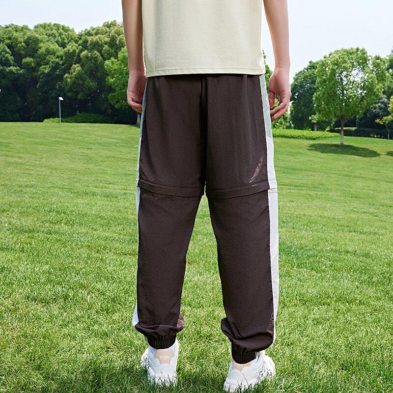 Kappa Men s Convertible Tapered Sport Pants L