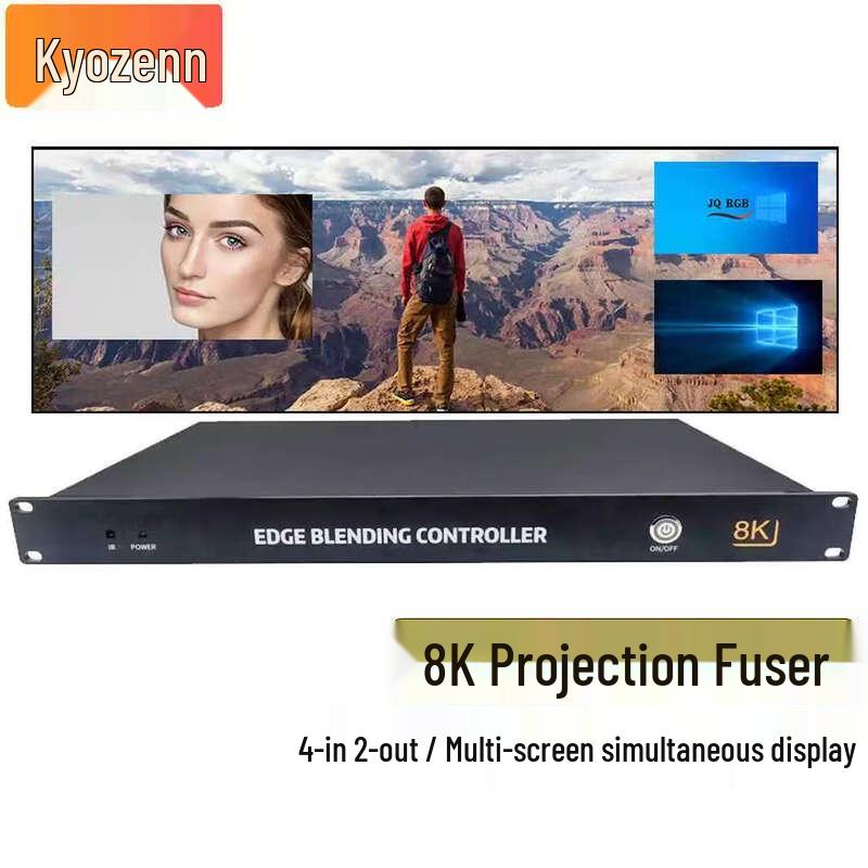 

Jingquan 16K Projector Edge Blending Processor (CN version)