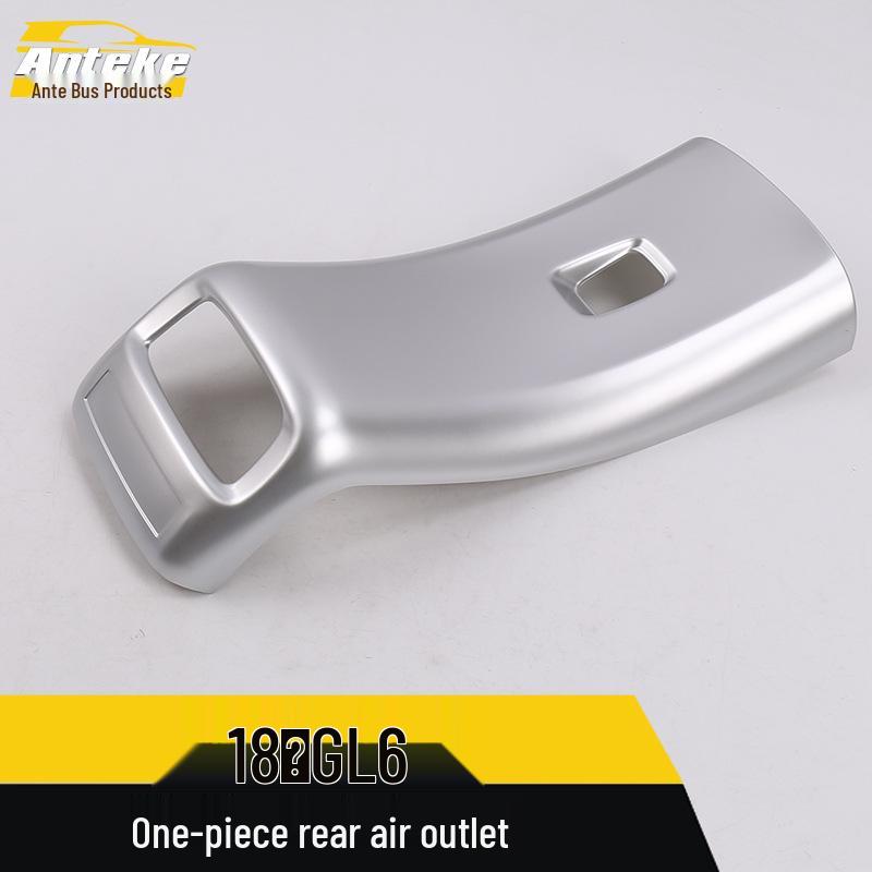 18 GL6 Rear Air Outlet Decorative Frame & Anti-Kick Sequin Sticker