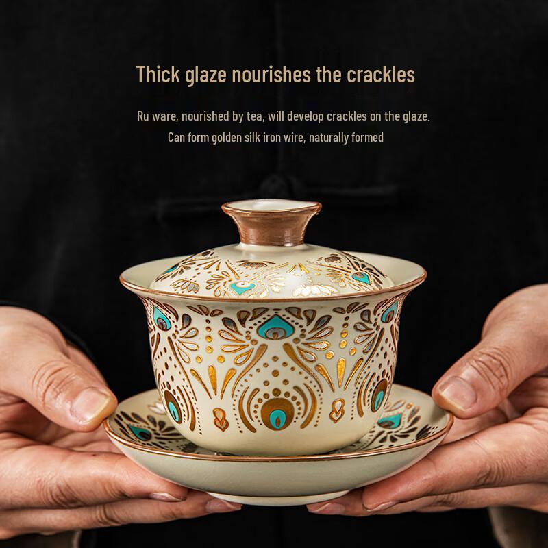 Ru Ware Gaiwan 3-Piece Tea Set - Forbidden City Dunhuang Inspired