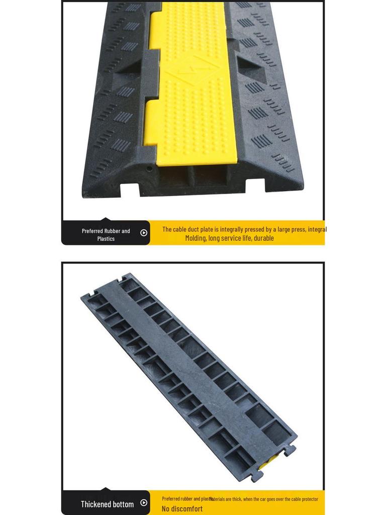 PVC Dual-Channel Speed Bump Cable Protector Board
