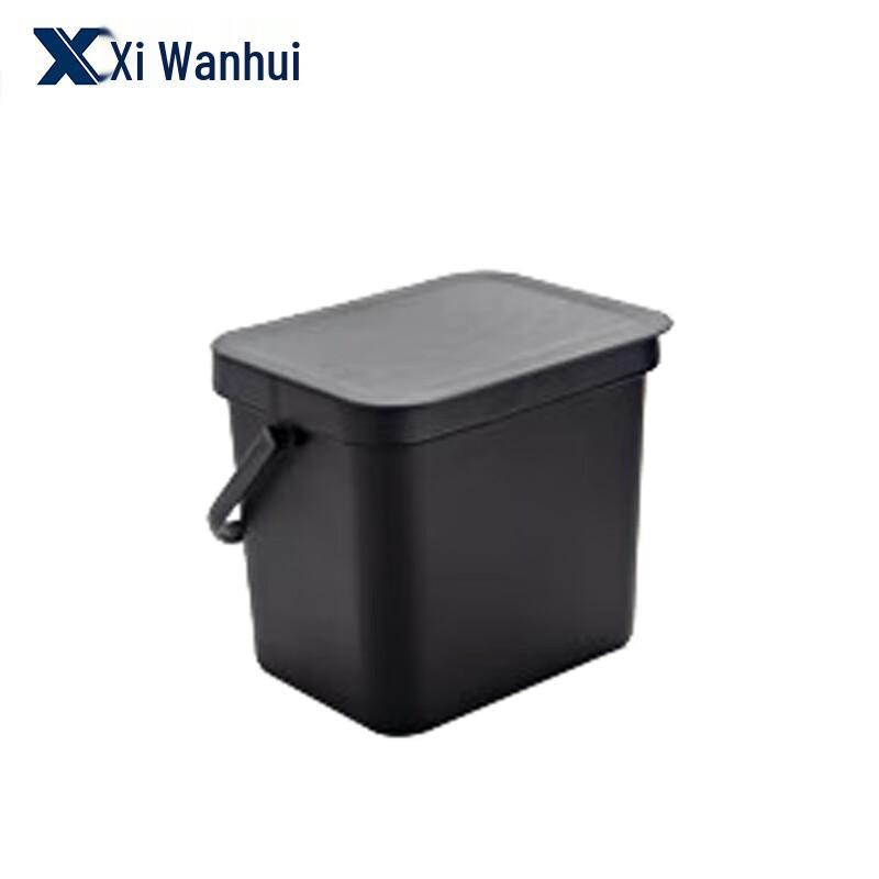 XWH Wall-Mounted Trash Can with Lid