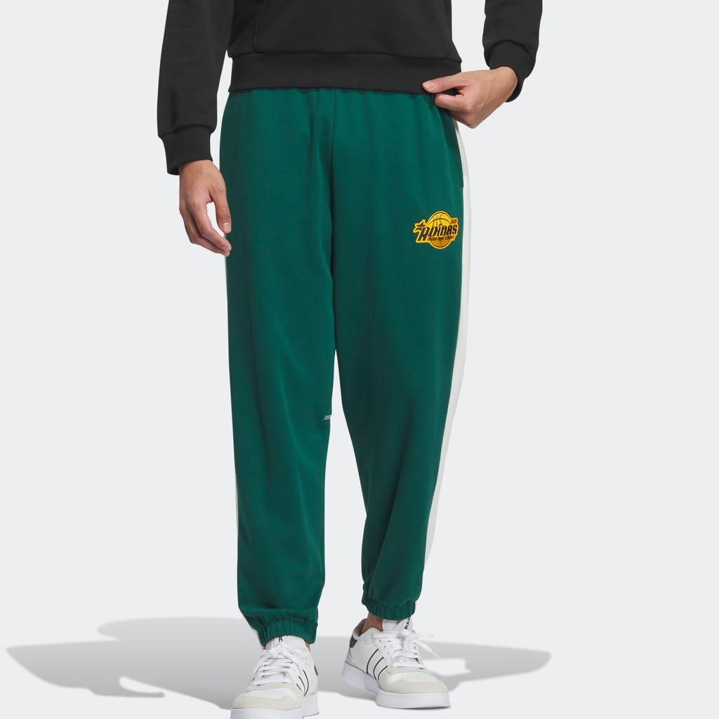 Adidas Color Block Striped Jogger Pants Men Bottoms Forest-Green IK3444