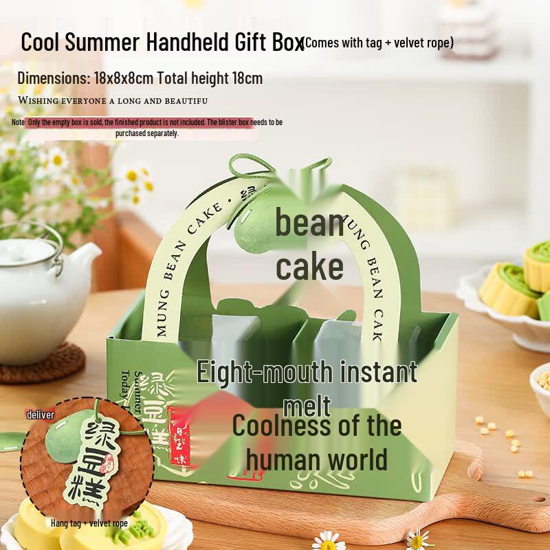 Liehuhu Mung Bean Cake & Dessert Portable Gift Box