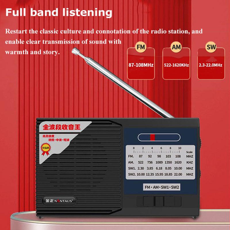 Mini Portable FM AM SW Radio Stable Signal Full Band Radios Receiver with Full Range Speaker Support Headset Play Long Endurance