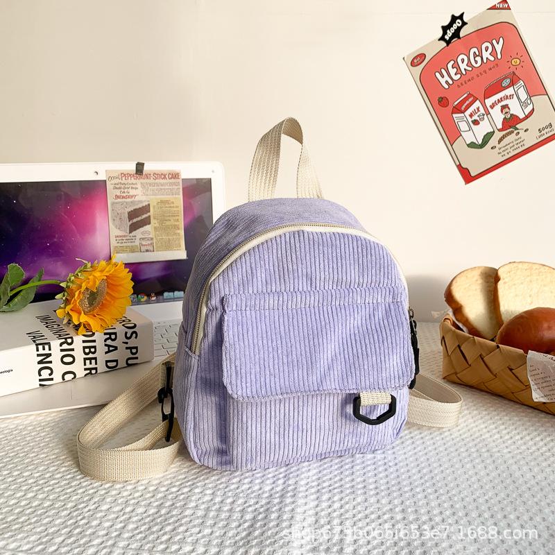 Mini Backpack, Cute Commuting Makeup Bag, Adjustable Shoulder Straps, Corduroy Student Versatile Backpacks