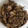 Aged Raw Pu-erh Tea Brick 250g Shia Guan Er Fang Tea