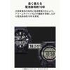 [Casio] G-Shock GD-010-3JF Men's Watch, Khaki