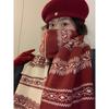 Red Winter 2024 Korean-Style Versatile Scarf/Shawl for Women - Warm & Stylish Neck Protector