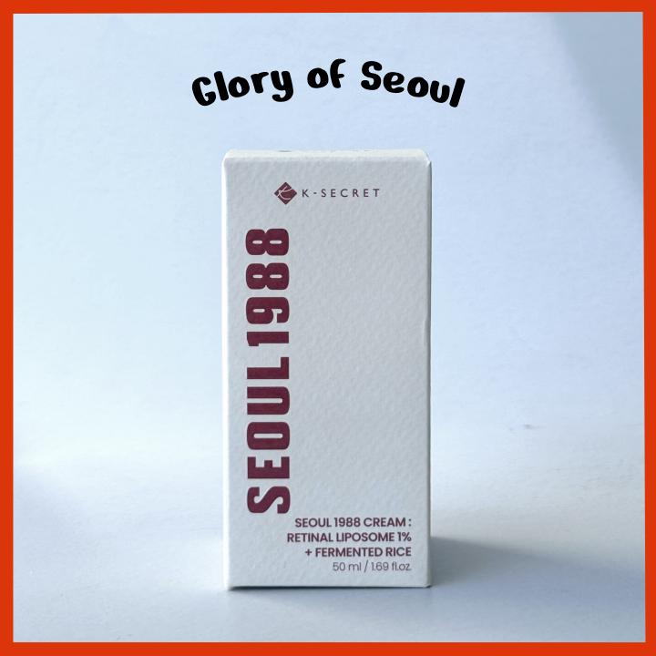 K-SECRET SEOUL 1988 Cream : Retinal Liposome 1% + Fermented Rice 50ml