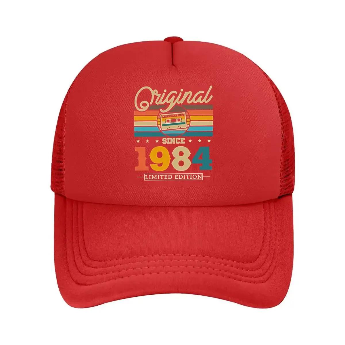 1984 Retro Nostalgic Inspired Year Tribute Design Mesh Baseball Cap One Size