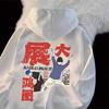Autumn Chinese Character Cartoon Printed Hooded Sweatshirts For Man Cotton Fleece Y2K Pullover Hoodies High Street Fashion Hoody