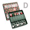 Christmas Spoon Set Cute Coffee Spoon Creative Stirring Spoon Fork Dessert Fork Christmas Gift Box Cutlery 4-Piece