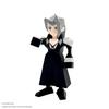 FINAL FANTASY VII Polygon Soft Vinyl Sephiroth