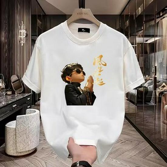 Low Battery 1% T-Shirt, Short Sleeve, Battery Full Signal Design, Pure Cotton, Couple Style, 2024 Collection, Large Size for Men
