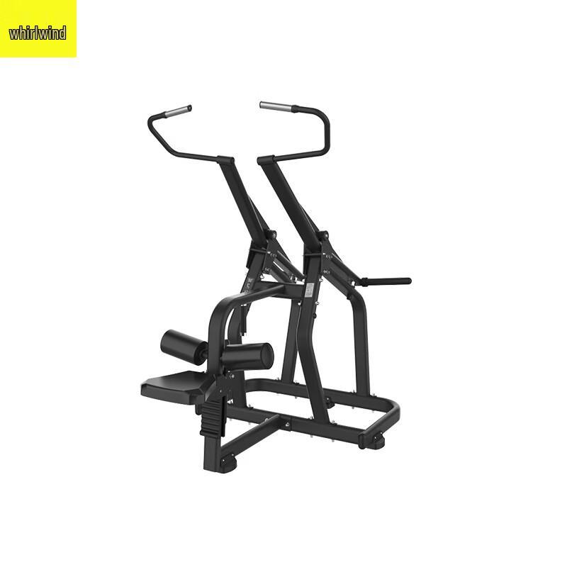 Commercial Seated Lat Pulldown Machine