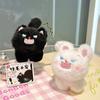 Cute Plush Pet Cat Doll Hanging Angry Kitten Doll Key Chain Gift Bag Hanging Ornaments